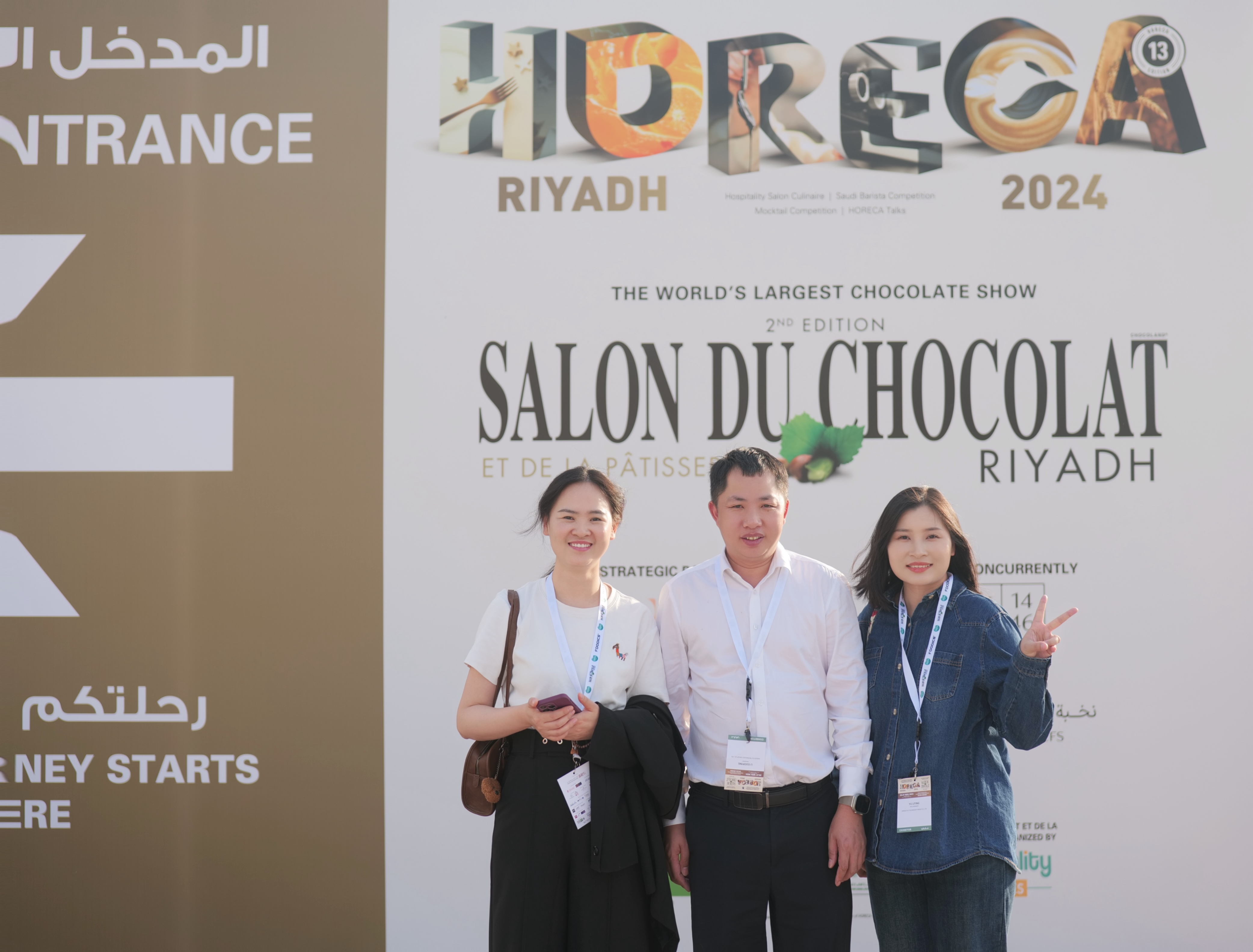 Ecobox en Saudi Horeca 2024