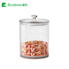 ECOBOX MY-04/05/06/08 Atertight Bulk Bin Jar