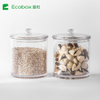 ECOBOX MY-04/05/06/08 Atertight Bulk Bin Jar