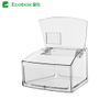 ECOBOX SL-0302C Forma de arco Pequeño a granel Bin para estante de supermercado