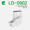 Dispensador de alimentos ECOBOX LD-09